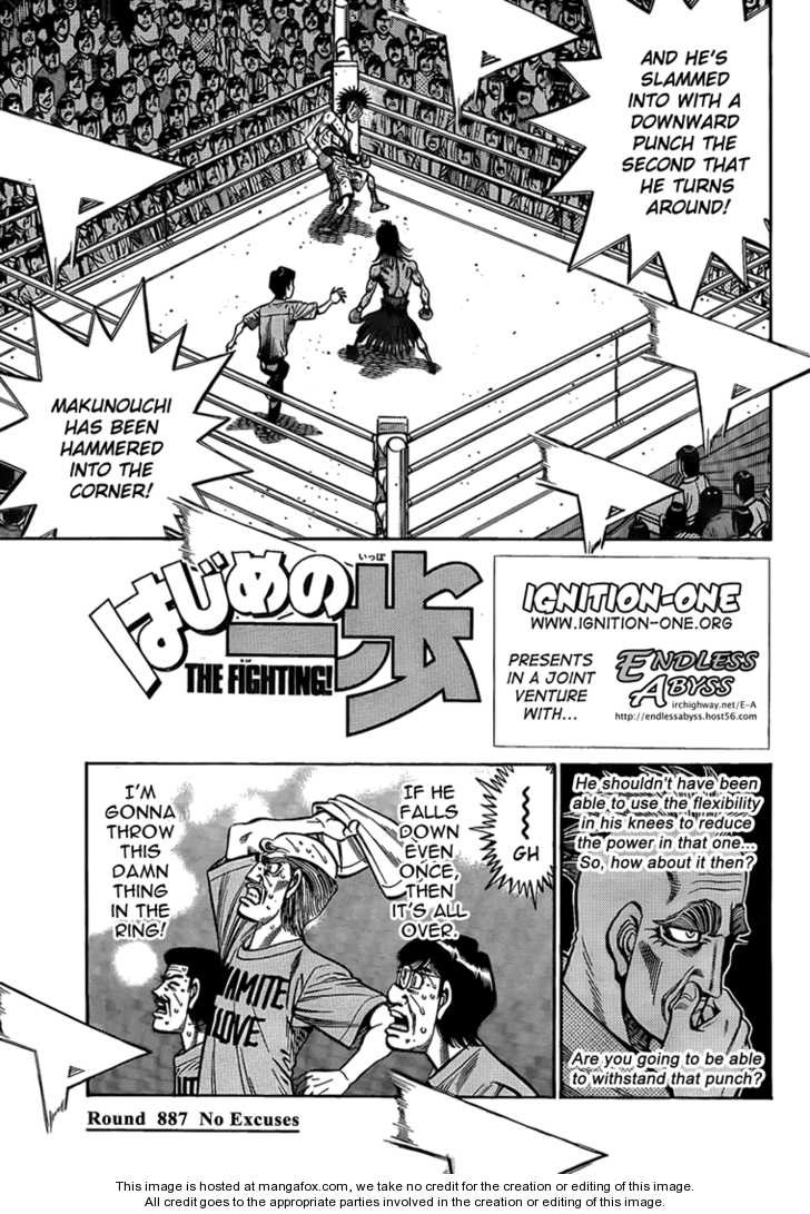 Hajime no Ippo Chapter 887 1